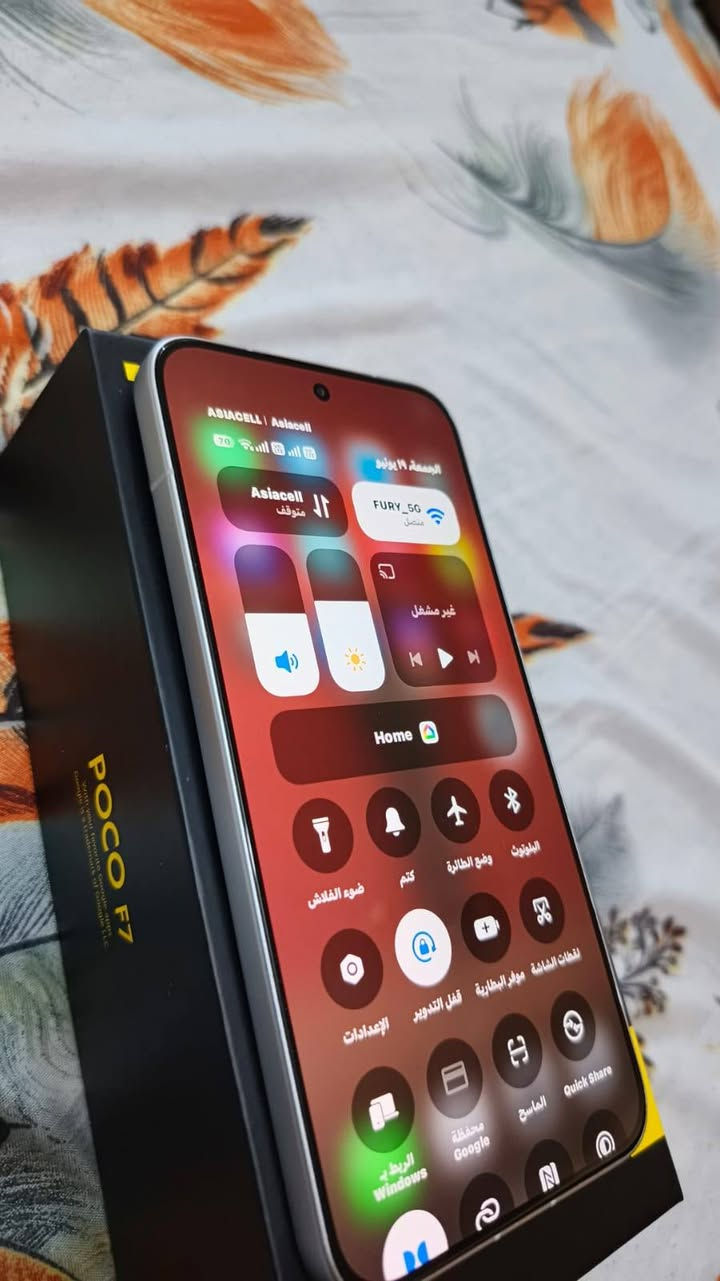 Poco F7
ذاكره /512
بطاريه 97
الجهاز شخط مابي وكفاله من الفتح والعطل
ملحقات كامله كلهن
السعر 475 الف نهايته 
الشراي يدخل خاص 
مكاني زعفرانيه


**إذا كنت صاحب هذا الإعلان وتريد حذفه لأي سبب، رجاءا أرسل رسالة إلى الدعم الفني**