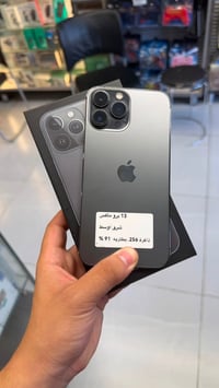 آيفون 13 برو ماكس • آيفون • 13 برو ماكس • هاتف مستعمل • موبايل للبيع •...