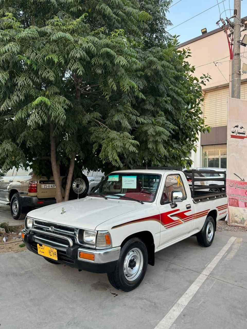 شازو ناوەزە توێتا مۆدێل 90 کامل تعمیر
بێ زەربە  یەکسر تحویلیکە ناو خۆت ڕقم اصلي  ماڵی شوتی فرۆشتنە نرخی 53$ گڵاو معمەلە سەیارەکە لە کەلارە بۆ زانیاری زیاتر  پیوەندی بەکە بە ژمارەی خاوەنی 
***********
