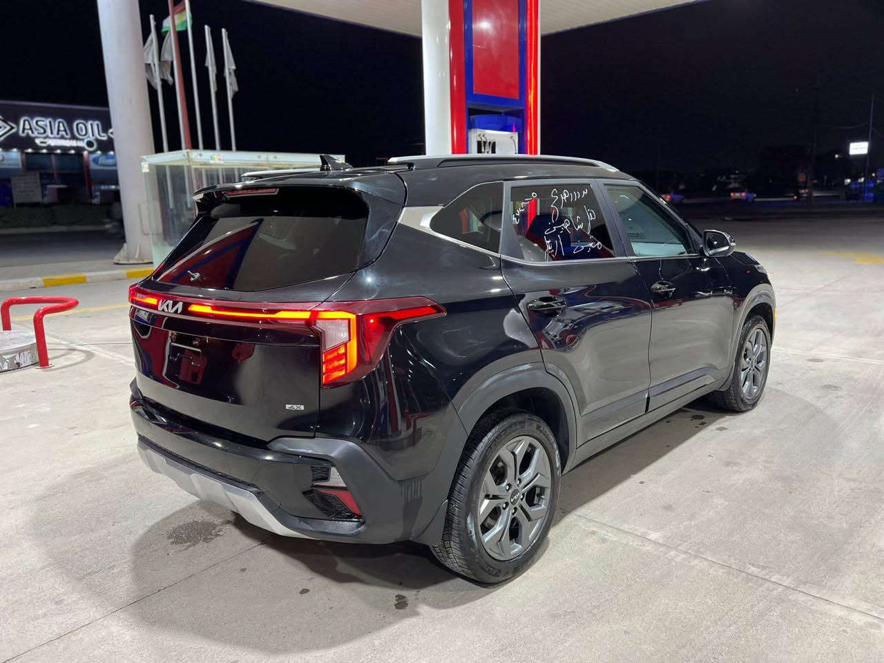 كيا سيلتوس موديل :2024 

السعر : 122ورقه بي مجال 🌹🌹

حجم المحرك :2000🚀

ملاحظة السيارة : صفحه طرف سكن و+شبر سقف سبغ
بدون داخلي بدون ايرباك بجم و خلفي كبس

مكفولة من كص والغرق وكير ومحرك كله بشرط بدون عيب

المواصفات : فول 

سيلايت 
ابـــواب بصمة
‏‎بصمة تشـــغـــيل 
تشـــغـــيل عن بعد
‏‎شاشة ايباد لمس
كــــامــــيرة
اوتو ستارات (𝐀𝐔𝐓𝐎 𝐒𝐓𝐀𝐑𝐓)
اوتو ستوب (𝐀𝐔𝐓𝐎 𝐒𝐓𝐎𝐏)
رادار امامي (تحديد مسار)
‏‎رادار جانبي (نقاط عمياء)
‏‎رادار خلفي (التحذير من الاصطدام)
‏‎حساسات امامي
‏‎حساسات جانبي 
‏‎حساسات خلفي 
نظام (𝐄𝐂𝐎)
نظام (𝐍𝐎𝐑𝐌𝐀𝐋)
نظام (𝐒𝐏𝐎𝐑𝐓)
‏‎تحكمات استيرن 
‏‎كشنات كهربائي 
‏‎لايتات 𝐋𝐄𝐃 ليد عدسة زينون ‏
‏‎بكلايتات 𝐋𝐄𝐃 ليد 
‏‎ويــل كــروم

‏‎تفاصيل اكثر الاتصال علی ارقم 
***********☎️

‏‎عنوان📍اربيل أربيل, العراق
