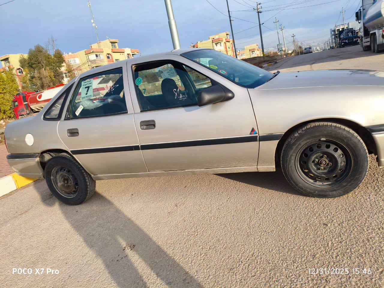 ئۆپڵ ڤێکترا 1992
مەکینە ٢٠ گێرعادی 
سەنەوی و ژینگەی نوێیە 2028
بەجوانی و پاکی ماوەتەوە 
زۆر توند و تۆڵە 

سعر : لە کۆمێنت داوای بکە ڕاستەوخۆ بۆت دێت 🤖 

گێر و مەکینەی بەشەرت 
هیچ کێشەیەکی تێدا نییە 

ژمارەی خاوەنەکەی 
***********
ناونیشان: سلێمانی
