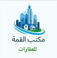 بيع وشراء • شارع الحولي • مقاطعة ١٤ الحولي