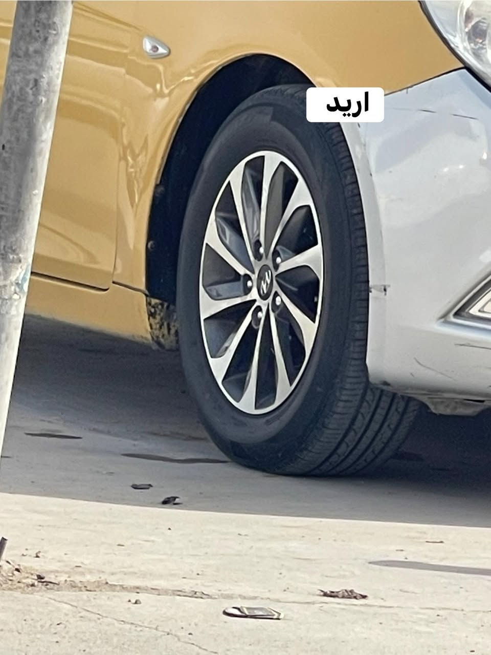 السلام عليكم عندي هذا الويل اريد اراوسه


**إذا كنت صاحب هذا الإعلان وتريد حذفه لأي سبب، رجاءا أرسل رسالة إلى الدعم الفني**