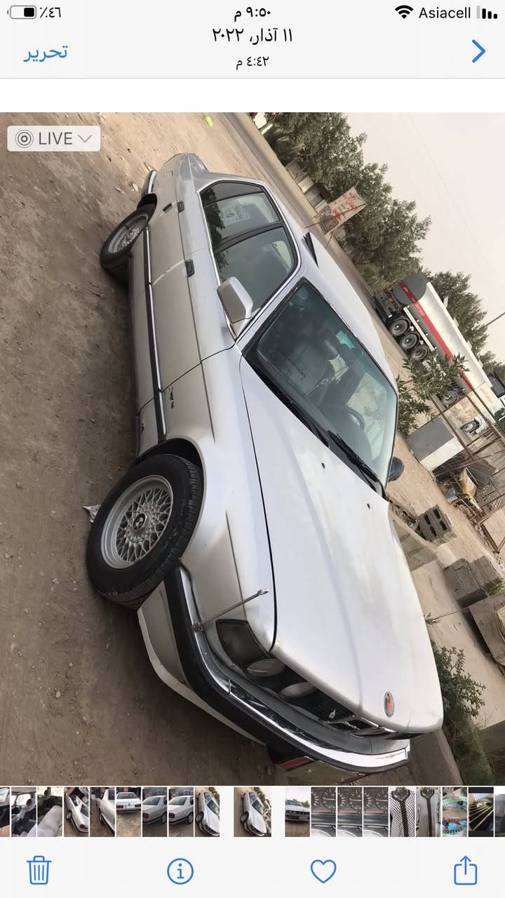 السلام عليكم هاي السيارة بعتهه لشخص او كال شهر. واجيك احولهه او صار سنتين ماكو اي شخص عنده السيارة خلي يراسلني او يتصل *********** لان راح احجزهه السيارة

