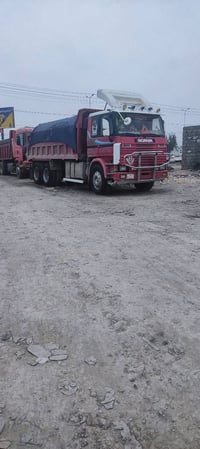 البيع 07813576106