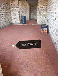 توجد خباطه صب كافه الارضيات او تدخيل سبيس او حدل جميع المحافظات الاتصا...