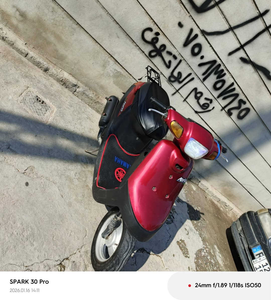 ***********
300/***********
