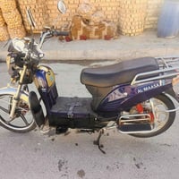 هارلي • نضافه فول • دبل بصمة