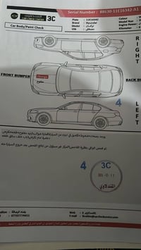 توسان 2024خليجي المواصفات معروفه فول منعده قماره والكشنات السياره جاهز...