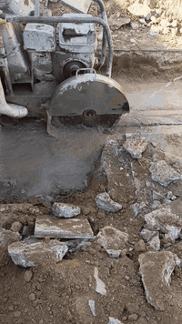 قص الكونكريت ***********
