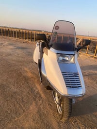 فيوجن • نضيفه • محرك ما مفتوح