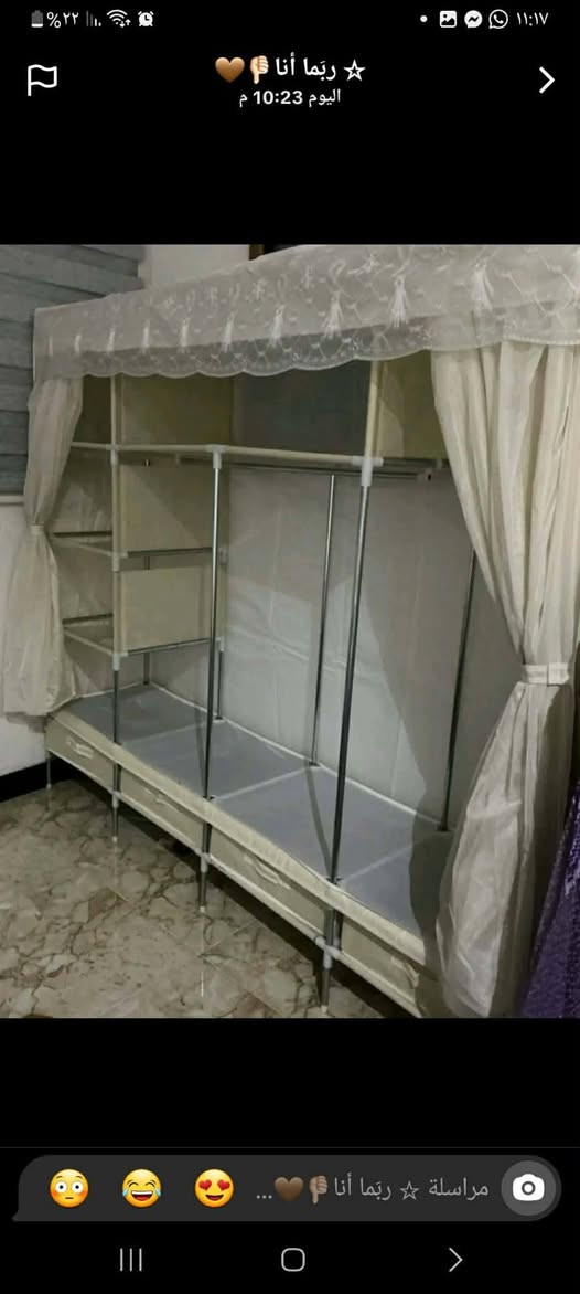 الساعه ارتفاعهه بلمتر كلهن مامستخدمات جدد الشرايه خاص


**إذا كنت صاحب هذا الإعلان وتريد حذفه لأي سبب، رجاءا أرسل رسالة إلى الدعم الفني**