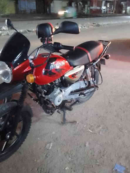 سلام عليكم بوكسر اوراق فقط تفاصيل ***********
