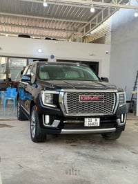 يوكن دينالي • ٢٠٢٣ • باسمي