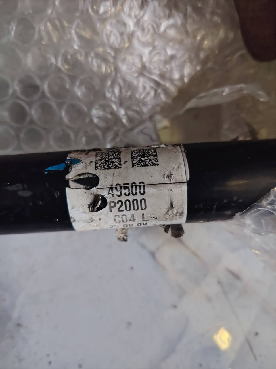 درام شفت سورنتو ٢٤ اخو الجديد اشتريتة للسوناتا وطلع مال سورنتو  عالرقم مالتة للبيع سعرة ١٨٠ بالسوك رايدة اب ١٠٠الف
***********
