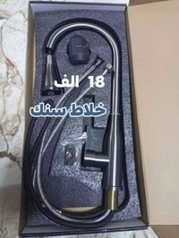 وصول جديد • طويريج الزهراء • توصيل العراق