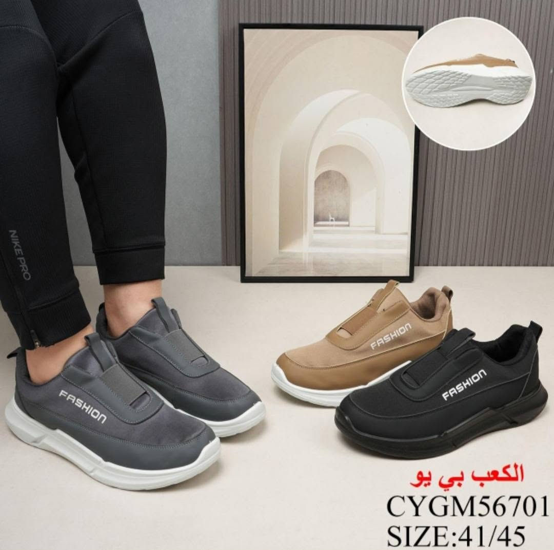 عودناكم ع انسب الاسعار 

قطعتين 18 الف
التشيرت L.xl. xxl. X3.x4
شبابي 40.41.42.43.44.45
كوت الخاجية
بداية شارع 40
جوار مخبز سيد علي ابو الجير
للحجز
***********
