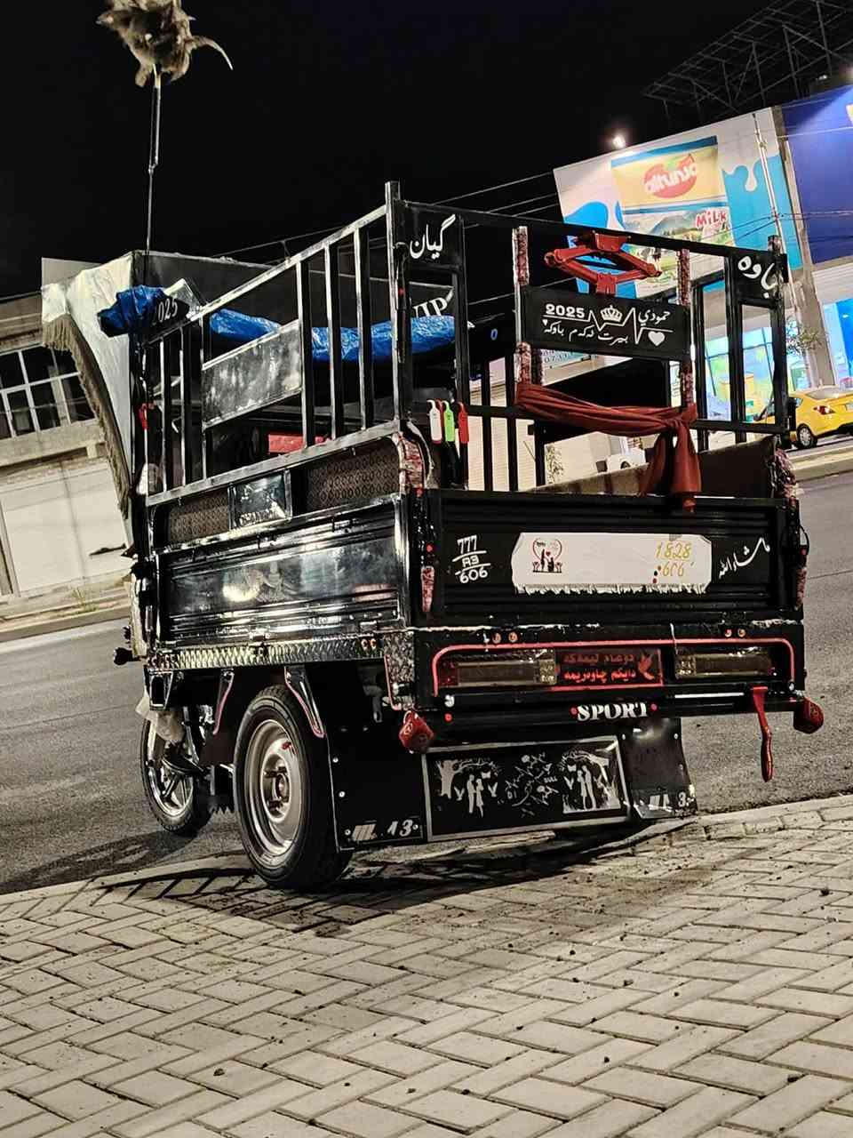 🎱🥇🎁💌💟🎱


**إذا كنت صاحب هذا الإعلان وتريد حذفه لأي سبب، رجاءا أرسل رسالة إلى الدعم الفني**