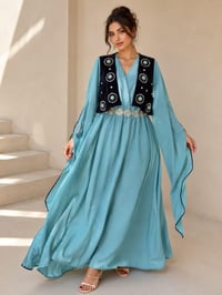 زي كردي • فري سايز • يموت بنات