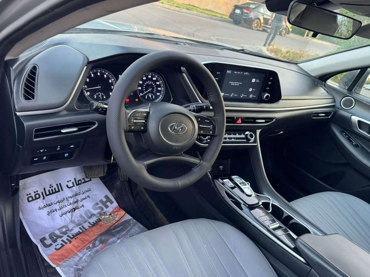 السلام عليكم
Sonata 2021 
سوناتا 2021 ماشية 80 الف كيلو مصبوغه عام بدون دواخل محرك كير مكفول شرط ممفتوح مواصفات :
-محرك 2500
-شاشة مع كامرة خلفية
-تحكمات ستيرن
-سايد بريك بصمة
-ثلاثة انظمة قيادة
-رادار امامي
-تحديد مسار
-اشاير بالمري
-نظام اوتو ستوب 
سيارة رقم اربيل سنوية وارقام جدد تحويل ثاني يوم وجاهزة بدون نواقص سعر 119 ورقه وبيها شي بسيط مكاني بغداد حي الجهاد 
***********
***********

