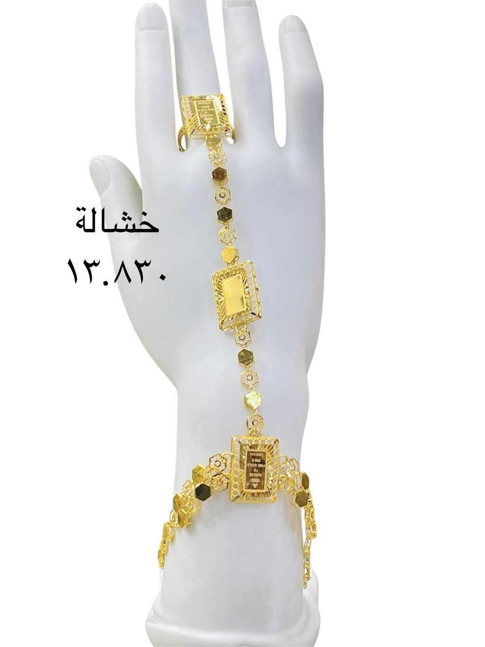 شركة الجنائن لتجارة واستيراد الذهب والمجوهرات والفضة والسبائك الذهبية
صياغة بركات الرضا ع (سابقا)

يرجى دعوة الاصدقاء للكروب لتعم الفائدة للجميع 🌹 

https://www.facebook.com/groups/246***********09/?ref=share

مصاغات دزاين ايطالي موديلات حديثة 
اوقات العمل : من الساعة ١٠ صباحا إلى ١٢ ومن الساعة ٤ مساء إلى ٩
الذهب عيار ٢١ 
للاستفسار يرجى الاتصال على الرقم ادناه  *********** او المراسلة على الواتساب. العنوان:~ النجف الاشرف 🕌 حي المكرمة شارع مكتب الرشيد مقابل جامع المصطفى ص 
بإدارة : أمير العابدي
متوفر توصيل 🚚 لجميع المحافظات
@إشارة
