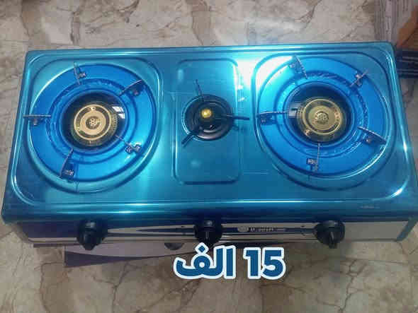 وصول وجبه جديده من المواد المتنوعه الأسعار جوه السوك انشائية احمد كربلاء طويريج حي الزهراء قرب شارع الحمداني ***********. توصيل جميع أنحاء العراق 
الجمله أسعار مناسبا 
وياك متابعه الصفحه مشاركة خل الجميع يستفاد من الأسعار 
مشاركات تفاعلات
