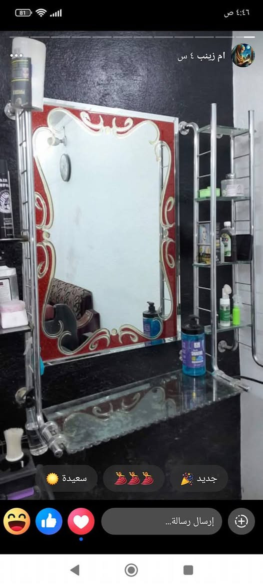 مريات ثنين ورفوف ثنين للبيع أي استفسار عله خاص رقم صاحب غراض بي وتساب ‏‪+964 780 727 6080‬‏
مكاني حله مركز المدينه


**إذا كنت صاحب هذا الإعلان وتريد حذفه لأي سبب، رجاءا أرسل رسالة إلى الدعم الفني**