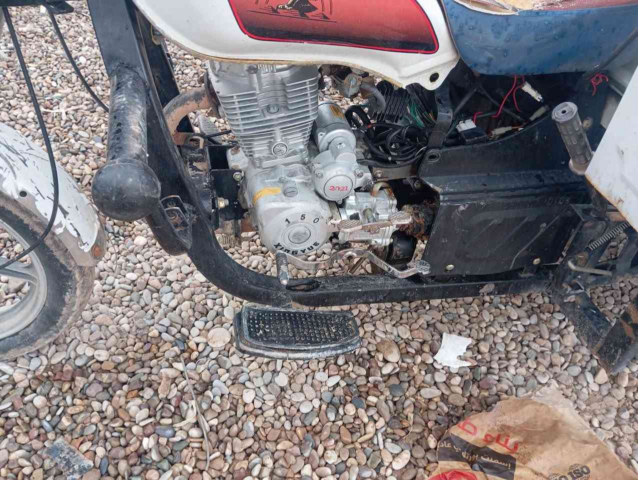 بۆفرۆشتن بێ عەیب لەکەلار موشتەریت تیل بک***********
