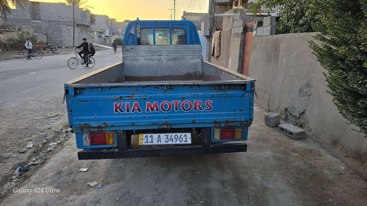 كيا بنغو حمل موديل 96 رقم بغداد دولي محرك وكير مكفول هزة جديدة سنوية 2030 مكاني ديالى   للاستفسار الاتصال ***********
