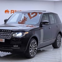 فوك VIP • ٢٠١٦ • رقم اربيل