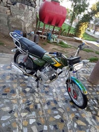 تايكر • ٢٠٢٤ • كفاله عامه