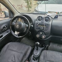 سبوغ عام • بێ ناو گرتن • أربيل