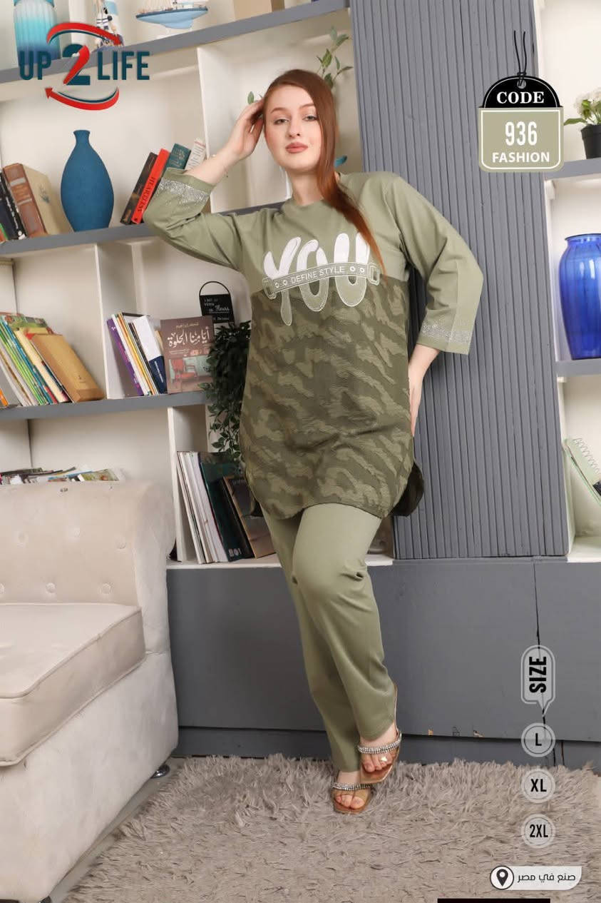 السلام عليكم
بتاريخ/26/2  تم وصول اكثر من 30 موديل من التركسودات النسائي الى بوتيك لولايتي 

ملاحظه استفتاحيه مال محل على شكل شفيتن
الشفت الاول من  .9 الصبح الى ال 5 ونص المغرب 

الثاني من 7 المغرب الى ال 12 بالليل 

هذول جزه بصيط من البضاعه 

الحجز وتسفسار وتساب ***********
الاتصال ***********

بوتيك لولايتي لولايتي الايمن دوره الزنجيلي
