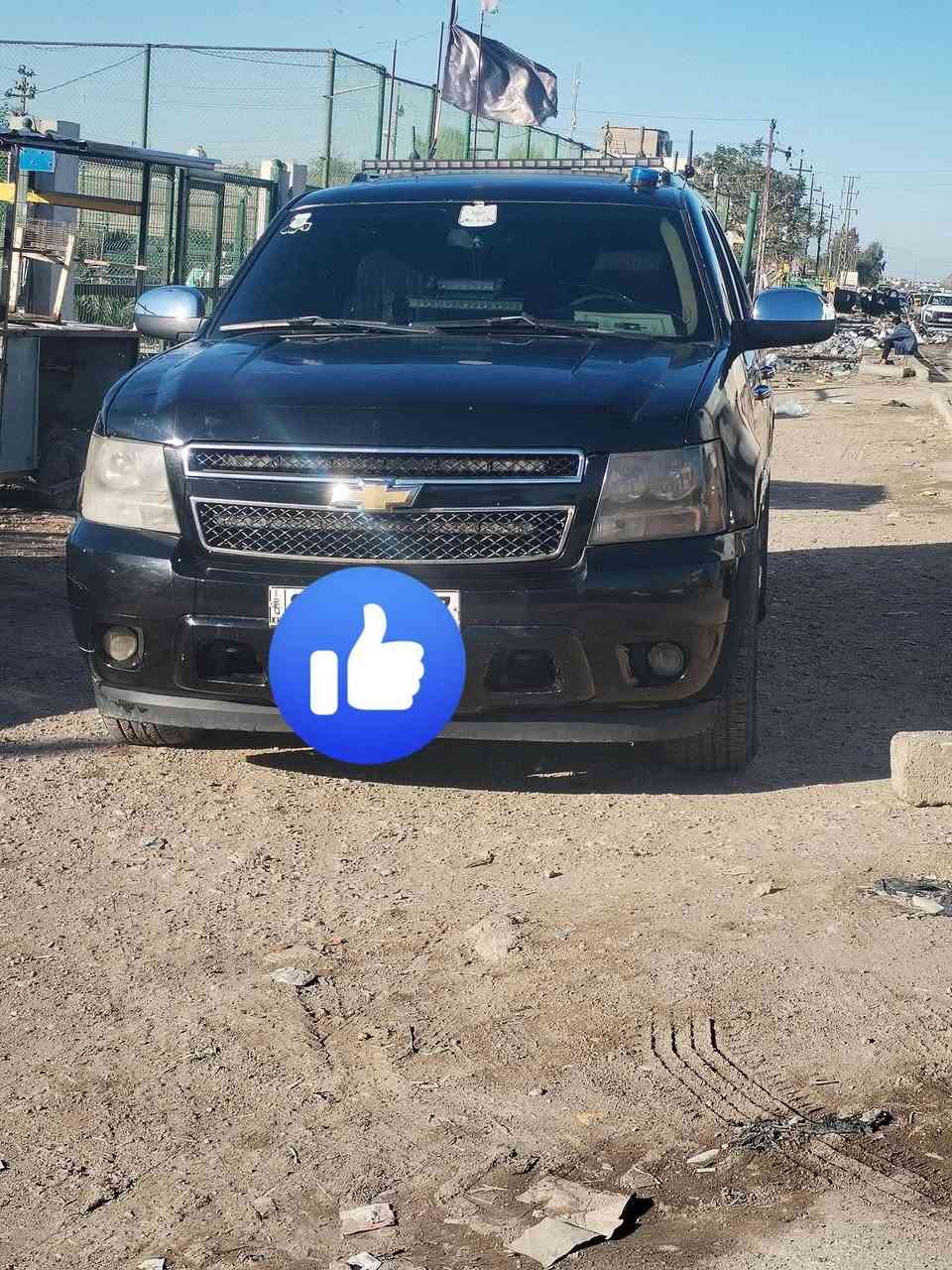 ادوات سياره خير من الله كير مكينه حداديه سياره موجوده بغداد بيع فقط المديل 2010 سياره حلوه بيه قماره فقط سعر 80 وبيه مجال قليل جام شفط جنطه شفط  سلايت


**إذا كنت صاحب هذا الإعلان وتريد حذفه لأي سبب، رجاءا أرسل رسالة إلى الدعم الفني**