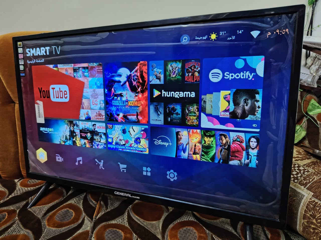 اغراض مستعملة للبيع // غير متواجد ع الفيس //حي سومر قرب جامع قباء محلات ابو عبدالله مجاور قاعة مثنى الطائي //مستعدون لشراء الاثاث المستعمل والجديد من البيوت كامل شلع //*********** //***********
((رمضان مبارك))
