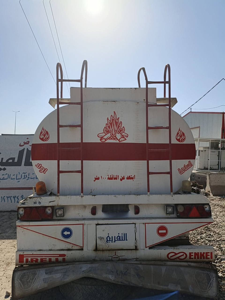 تانكي للبيع 10٫500لتر ما منتوج جديد 4 ملم ما بي نقص عنوان كركوك ***********
