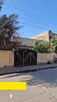 الواسطي كركوك • دار قديم • ٢٠٠م