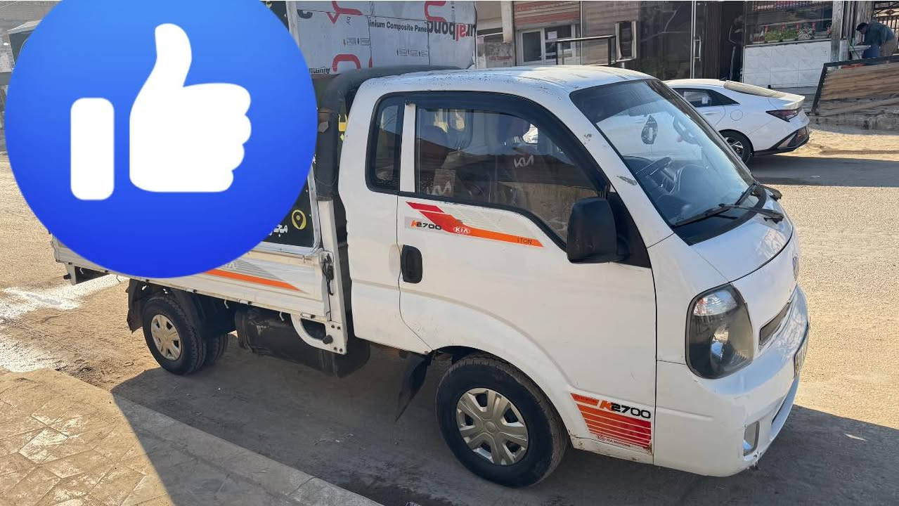 كيا بنكو للبيع موديل 2013 مكينه 2700 السياره نضيفه وخير من الله مابيها اي نقص كهربائياتها كلها شغاله تبريد شغال السياره رقم انكليزي بسمي السياره تحويل ثاني يوم السعر 104 وبيها مجال السياره نضيفه جدا للاستفسار *********** مكان السياره كربلاء اطوريج
