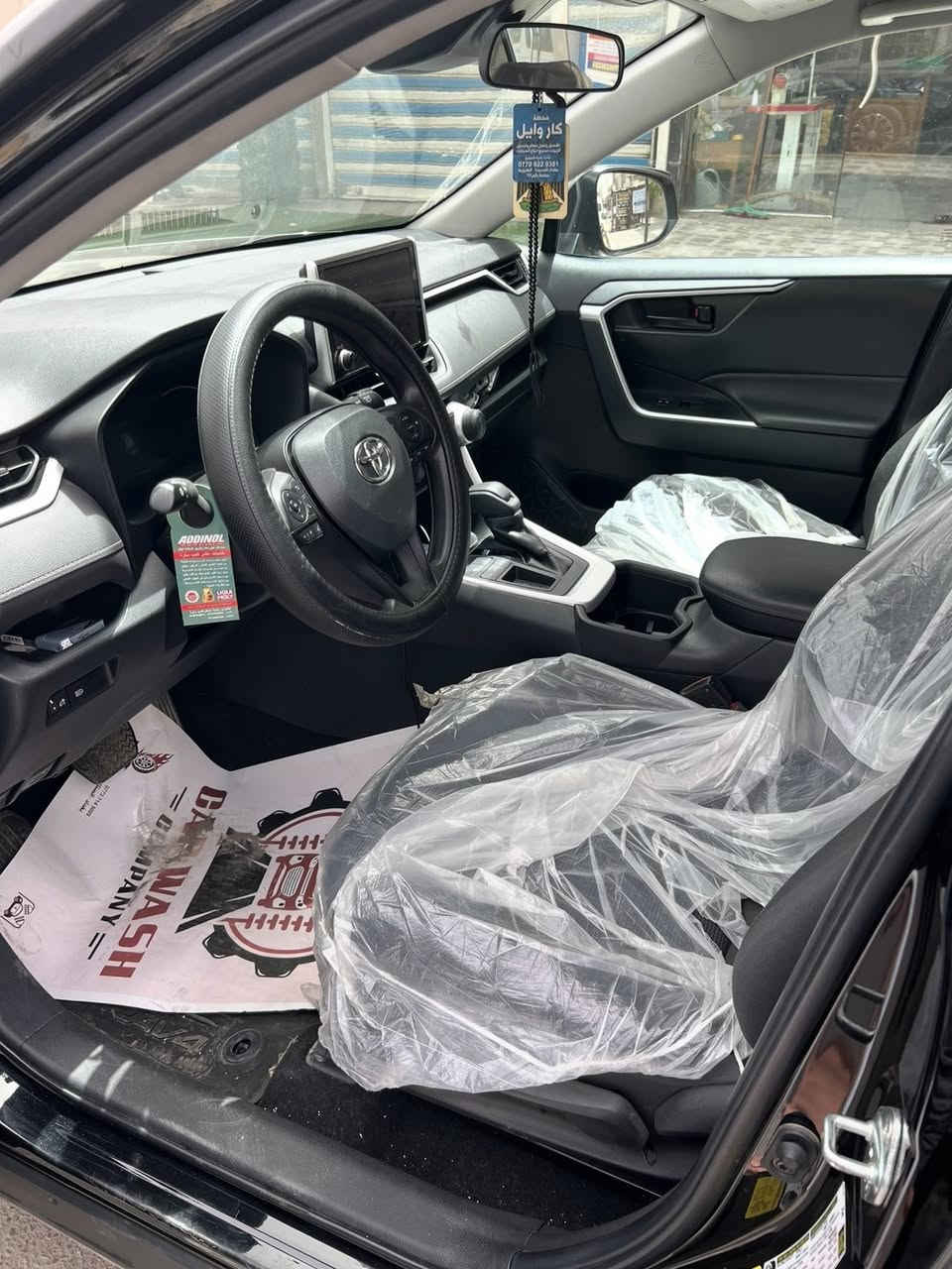 السلام عليكم
راف فور ٢٠٢٣ le كلين بدون حادث
رقم اربيل لون اسود
محرك ٢٥٠٠
ماشيه ٤٠ الف
ثلاث وضعيات قيادة نورمال وسبورت وايكو
شاشه الكترونيه كاميرا وحساسات
كار بلي
فول تحكم ستيرن
نقطه عمياء واشاره بالمري
رادار امامي وخلفي 
تبريد قطعتين
توقف ذاتي 
لايت زينون بلادي
سياره نضيفة جداً 
السعر ٢٦٠ ورقه
رقم الموبايل : ***********
