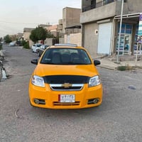 شيفروليه افيو • 2009 • وارد امريكي • اوتوماتيك • سيارة • كركوك • بغداد...