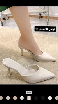 احذية • سليبرات • احذية نسائية • سليبرات نسائية • تخفيض احذية • احذية ...