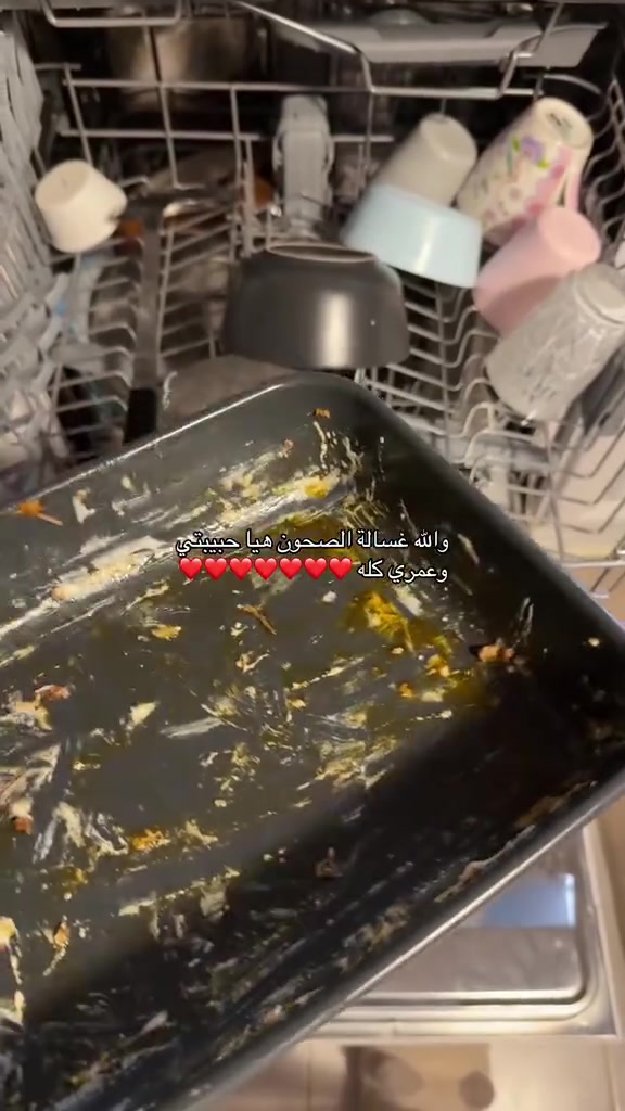 السلام عليكم 🫡
نوفر غسالة صحون مستخدم نظيف اخو الجديد التوفير حسب الطلب وهاي تجربتي بغسالة الصحون 👇والأسعار من ٢٥٠ إلى ٣٠٠ للاستفسار خاص او على الرقم  هذا.               ‭+٩٦٤ ٧٨٣ ٠٥٦ ٤٥٤٥‬


**إذا كنت صاحب هذا الإعلان وتريد حذفه لأي سبب، رجاءا أرسل رسالة إلى الدعم الفني**