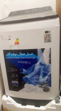 سامسونج • ١٥ كيلو • ما مستعمله