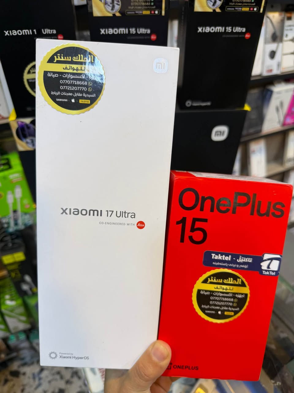 عملاق شاومي

شاومي 17 الترا

512/16

معالج sd 8 elite gen5

كاميرا 200+50+50

بطارية6800

شاحن 90 واط

الجهاز استخدام قليل جدا

ملحقات كاملة

السعر 1500,000/اسعار ثابتة

الملك سنتر/السيدية

‏*********** بغداد, العراق
