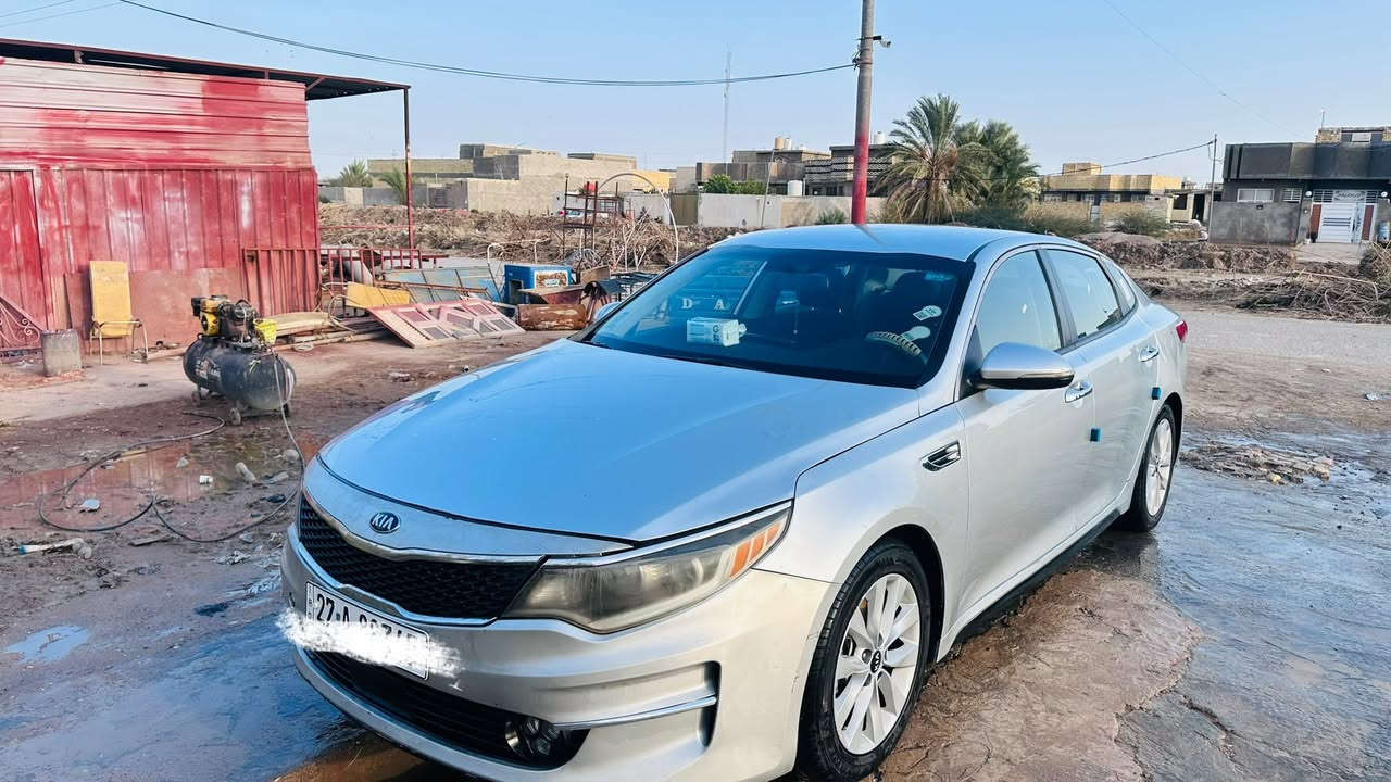 كيا اوبتما 2016 حرة حادثها جاملغ وبنيد وبيها باردات هزه ل 2026 بأ اسمي    رقم ذي قار  مكينه مفتوحه 

…. سعرها 119

***********
