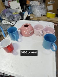أمازون الامتياز.. بوابتكم لعالم الماركات العالمية! 🌎✨ هل تبحث عن الجود...