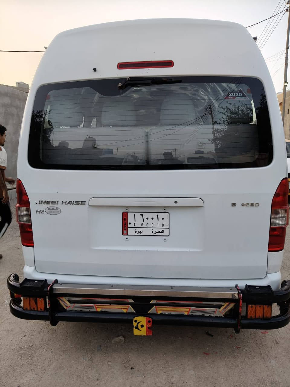 السلام عليكم للبيع جنبي موديل 2019 سيار استقطاع مباشر مكفوله من لضربه ول صبق بيها ملاحظات بصيطه مكلف بل نشر رقم ***********
