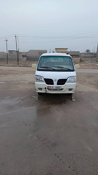 بولارسن • ٢٠٠٨ • الدجيل