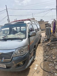 كيه فتون مديل 12 سنويه 28 وبسمي سياره مكينه ونجي وكير واكسن جدد حداديه...
