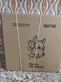 عربانه شحن • جديدة بكارتون • بغداد